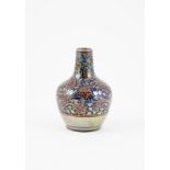 Pilkington Royal Lancastrian Specimen Vase Persian inspired floral design, makers monogram of