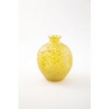 Loetz Yellow Iridescent Glass Vase dimpled globular form