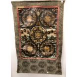 Nepalese Thangka Panel finely painted in traditional manner with brocade surround 82.5 x 60cm