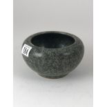 Ching Dynasty Tea-Dust Glaze Pot simple form with foldover rim 20.5 cm dia