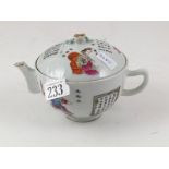 Cantonese Export Teapot painted with figures and calligraphy