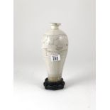 Chin Dynasty Tz'u-chou Mei Ping Vase of traditional style with white celadon glaze 20cm height