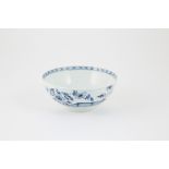 Caughley Slop Bowl in Fenced Garden pattern, unmarked, 16cm dia