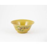 Chinese Sung Style Flared Food Bowl exterior incised decoration on mustard yellow ground, restored