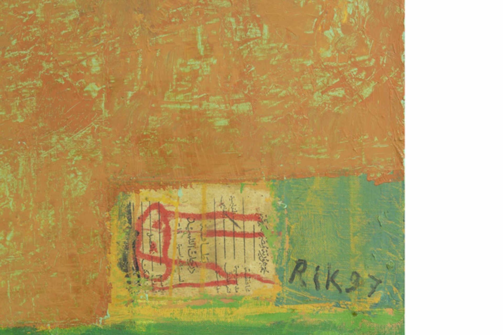 VAN IERSEL RIK (° 1961) schilderij in gemengde techniek (met acryl, olie en collage) [...] - Image 2 of 3
