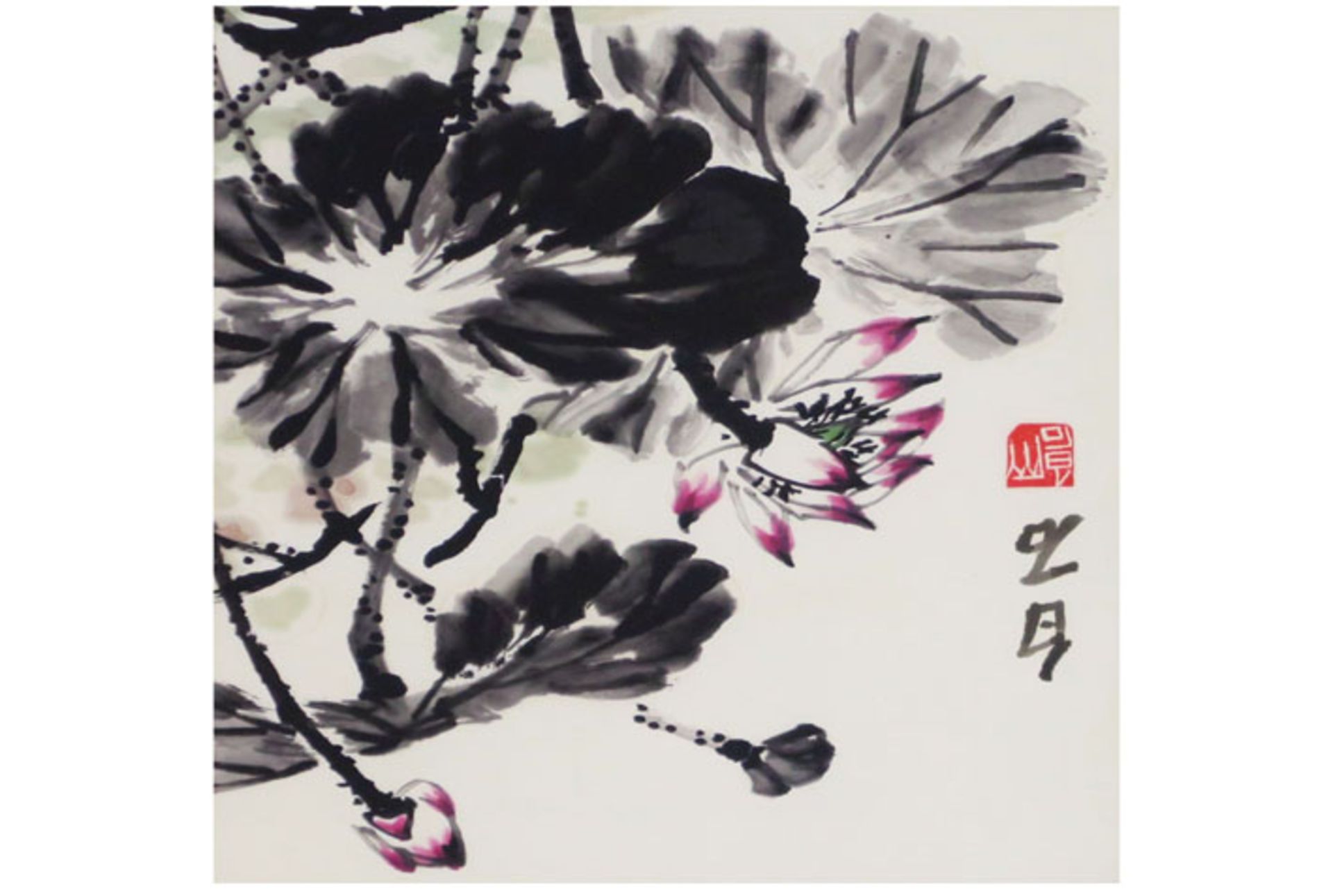 20th Cent. Chinese aquarelle - signed / attributed to Baishi QI prov : Sino-Belgian [...] - Bild 2 aus 3