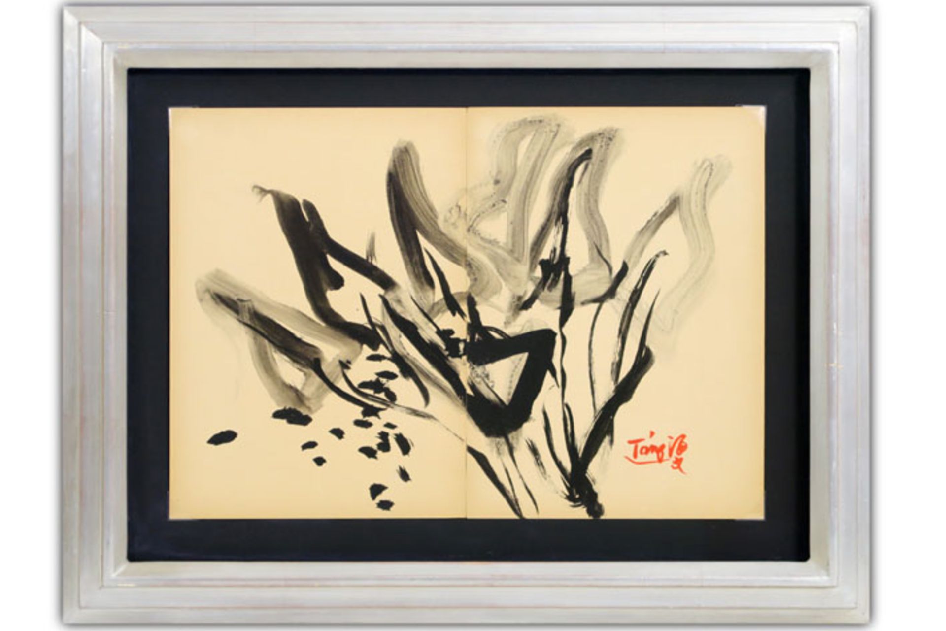 20th Cent. Chinese aquarelle - signed Haywen T'ang - to be dated 1972/75 with [...]