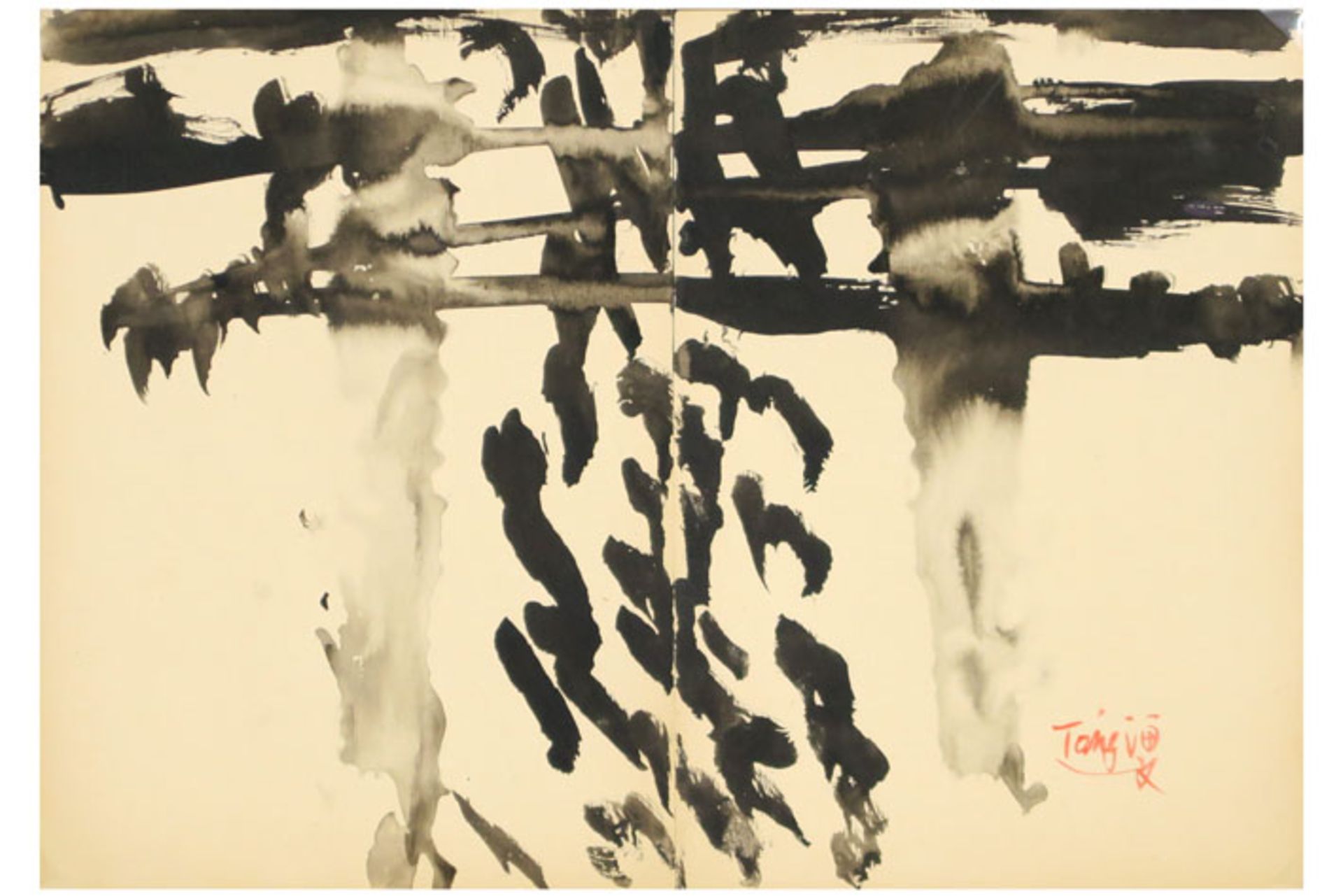 20th Cent. Chinese aquarelle - signed Haywen T'ang - to be dated 1972/75 with [...] - Bild 2 aus 3