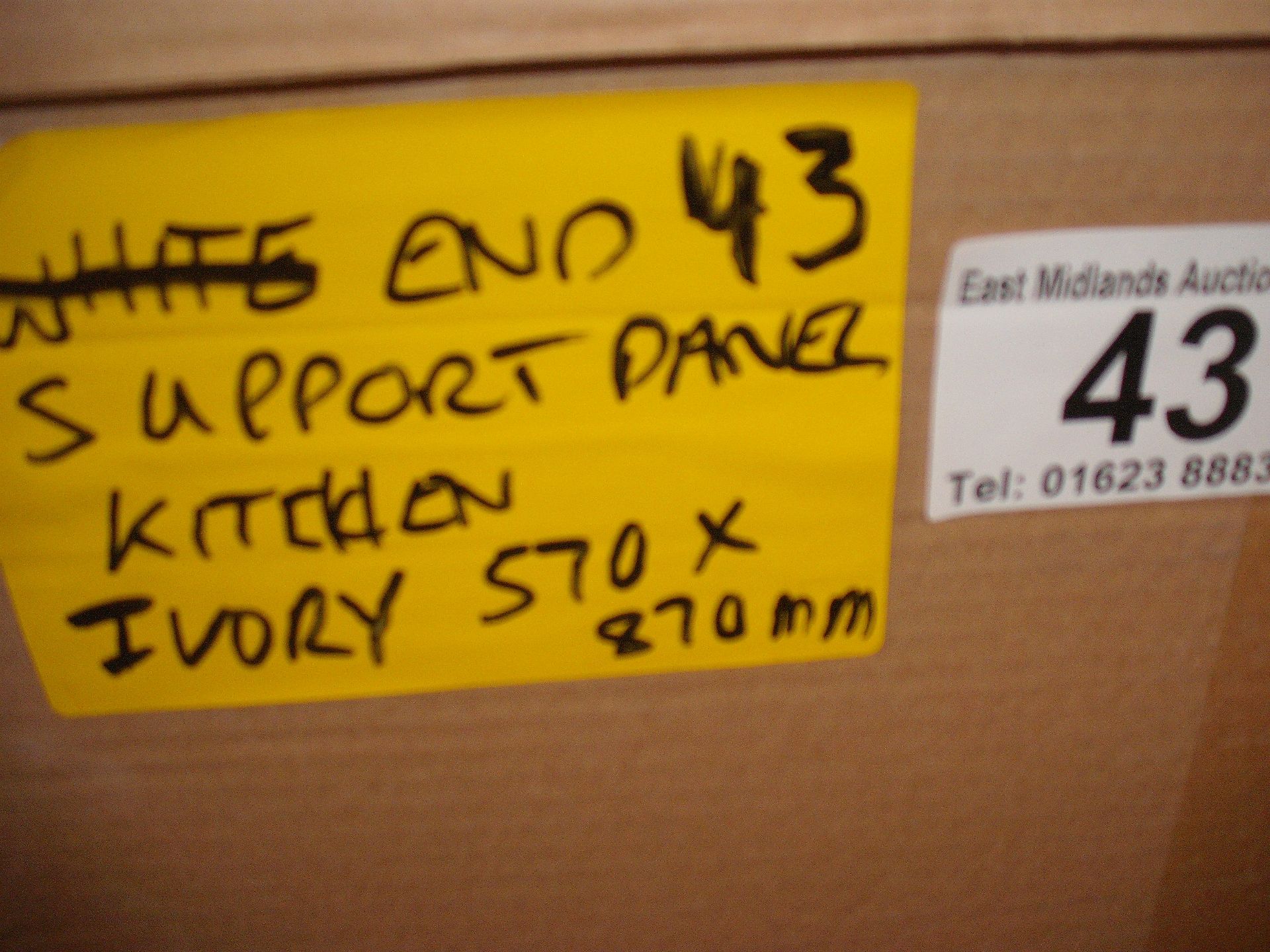 SUPPORT PANEL KITCHEN