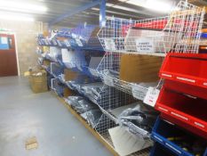 Six bays of wire mesh, multi bin stock storage units (excl all contents), approx 1000mm width per