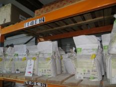 Approx 30 bags of Kerakoll Fugabella Eco Porcelana 5Kg bags of tile grout, various colours