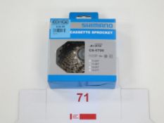 1x 5700 10spd 11-28 Cassette Shimano SRP £36.99