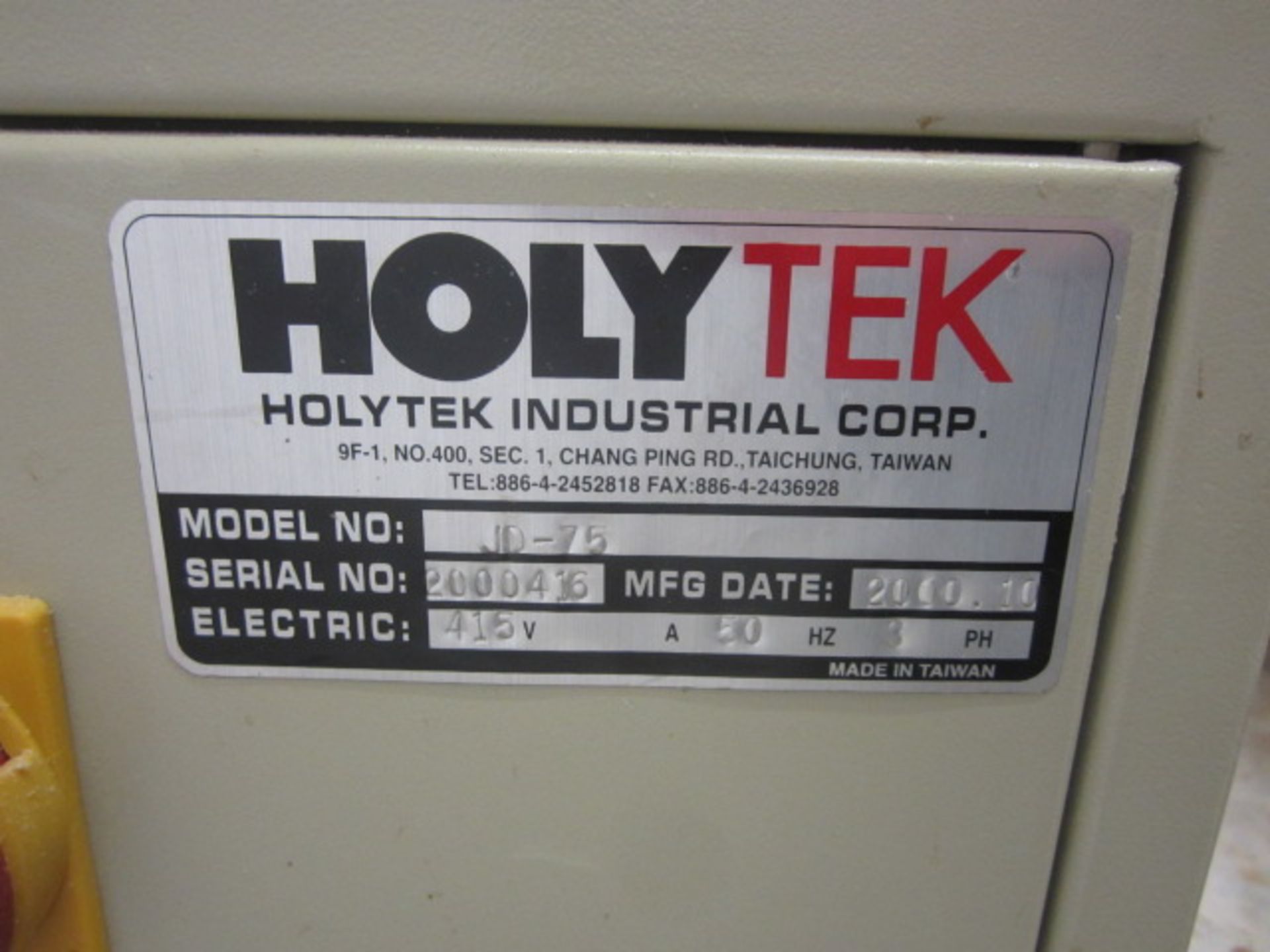 Holytek copy router, model JD75, serial no: 2000416 (2000) - unsure of working condition. **NB: this - Image 4 of 4