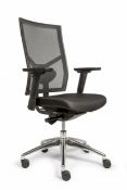 Unused ergonomic mesh backed office chair in black (RRP £279) located in Stafford, viewing by