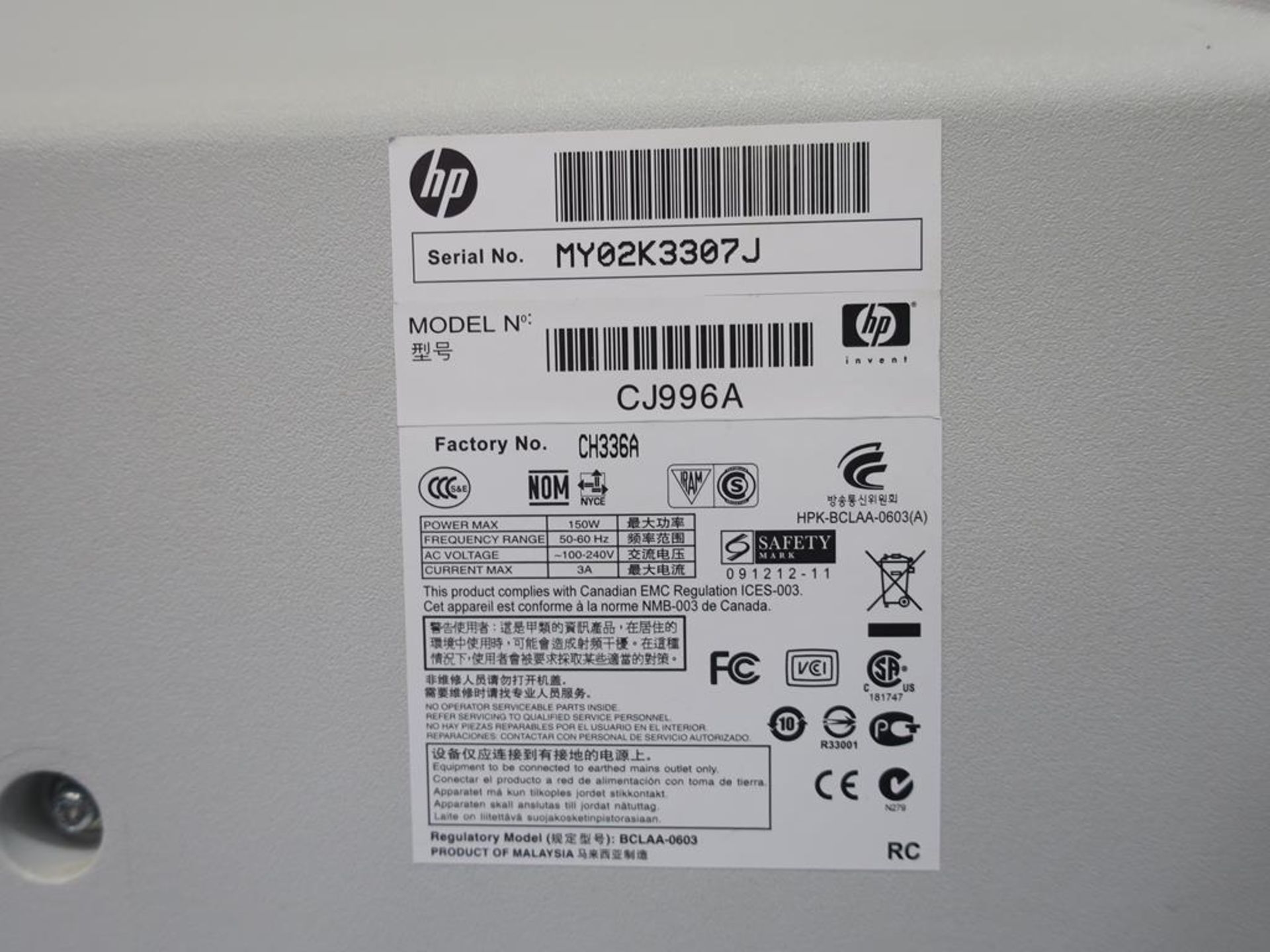 * A HP Design Jet 510 PS Printer comes with Two Part Boxes of Paper Reels - Image 4 of 5