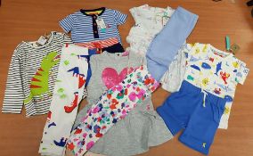 Qty of Children's 2-Part Sets, sizes 0-3mths - 18-24mths, over 15 garments, approx RRP £430