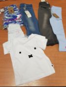 A box to include a variety of Children's Clothes ranging from sizes 0-6mths - 1yr, approx RRP £560