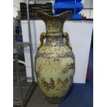 This is a Timed Online Auction on Bidspotter.co.uk, Click here to bid. A large Oriental style