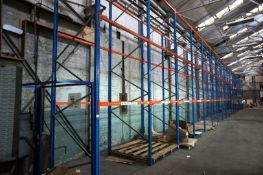 * 19 Bays H Slow 12 Pallet Racking comprising 20 x 5000mm uprights and 57 x 1800mm cross beams.