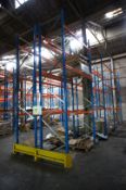 * 6 Bays H Slow 12 Pallet Racking comprising 9 x 5000mm uprights, 24 x 3300mm cross beams and 12 x