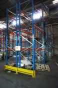 * 6 Bays H Slow 12 Pallet Racking comprising 9 x 5000mm uprights, 24 x 3300mm cross beams and 12 x