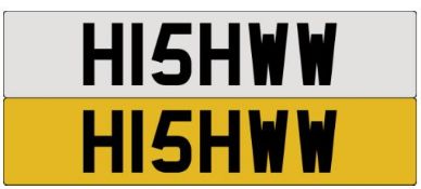 Registration Number H15 HWW.A Transfer Fee of £80 is payable on top of a winning auction bid by