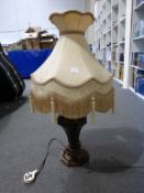 Ornate Lamp with Cream Shade (est £20-£40)