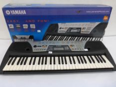 * Used Yamaha PSR-175 Keyboard (est £40-£60)
