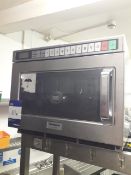 Panasonic NE1853 microwave oven (2015) serial number 5A45230136