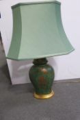 An Ornate Lamp (as new) with Green/Gold Coloured Base and Green Shade (purchased from Hull