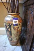 * 2 x Antique Urns. This lot is located in the Reception Area.