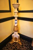 * Gilded Ornamental Plant Stand. This lot is located in the Marble Room