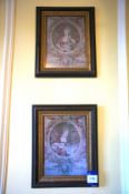 * 2 x Framed/Glazed Prints on Fabric effect Pictures. This lot is located in the Reception Area