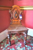 * Antique Ornate Mahogany Chair. This lot is located in the Garden Room
