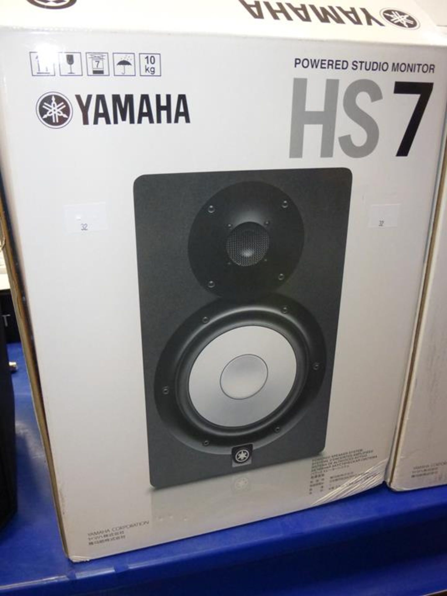 * Yamaha HS7 Powered Studio Monitor Model No ZC98700, 2-way Speakers, RRP £210