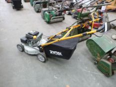 A Reconditioned Ryobi OHV 140cc Power Drive Rotary Lawnmower. Shop Price £125