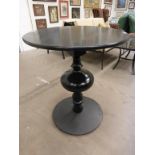 This is a Timed Online Auction on Bidspotter.co.uk, Click here to bid. Black Wooden Pedestal Table