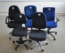 * 5 Various Mobile Upholstered Office Chairs Photographs are provided for example purposes only