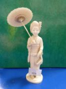 Ivory Coloured Lady Figurine