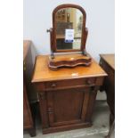 This is a Timed Online Auction on Bidspotter.co.uk, Click here to bid. A Victorian Mahogany