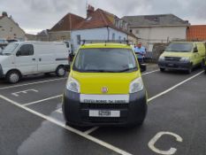 Fiat Fiorino Cargo Petrol Van 12191