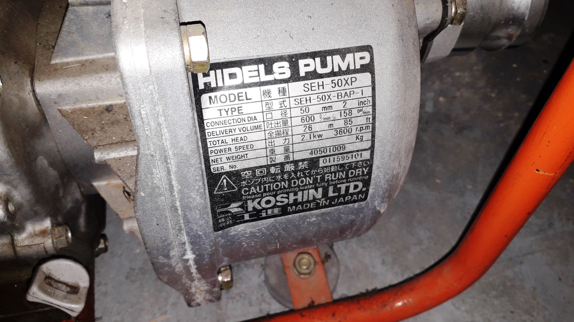 Koshin SEH50xp Petrol Water Pump - Image 3 of 3