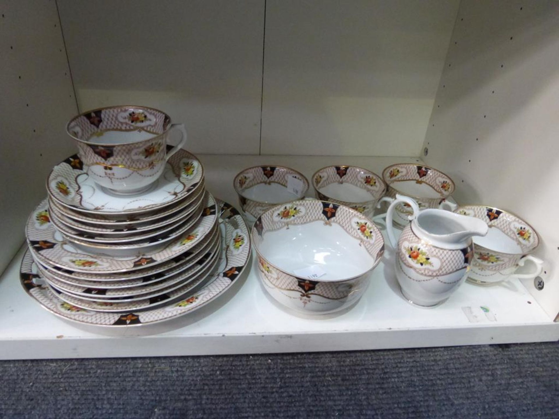 Vintage Tea Service