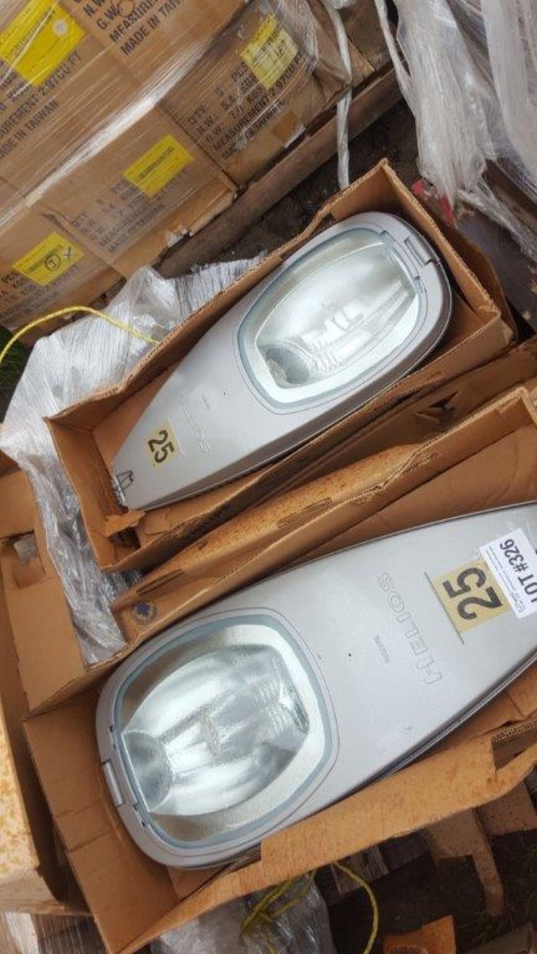 lot of 2 Philipps Helios grey street lights - Image 3 of 3