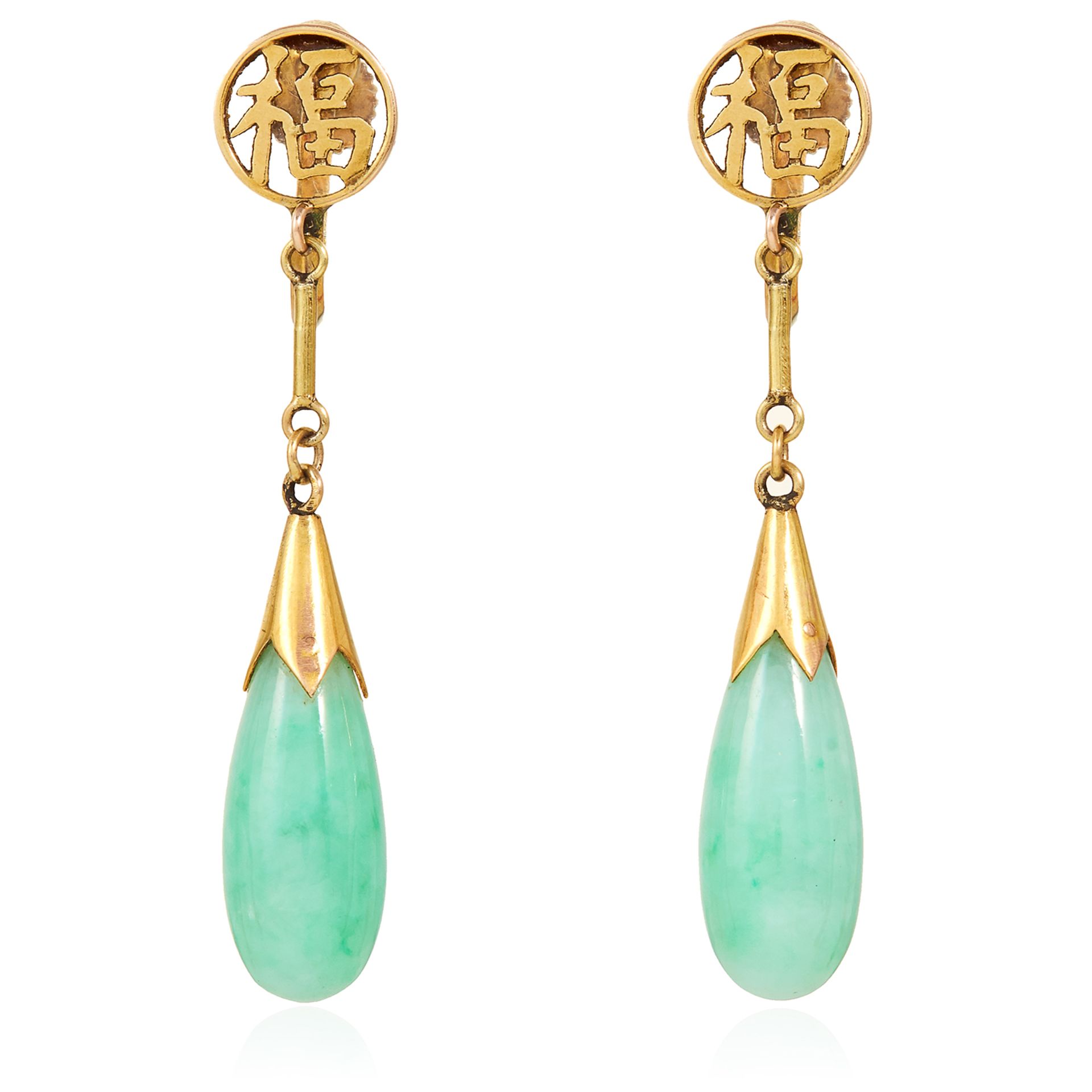 A PAIR OF ANTIQUE CHINESE JADEITE JADE DROP EARRINGS in yellow gold, each suspending a tapering jade