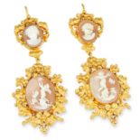 ANTIQUE VICTORIAN CAMEO EARRINGS in high carat yellow gold, each comprising of two carved cameos