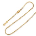 ANTIQUE GOLD LONG CHAIN NECKLACE with clasped hand motif, 128cm, 25.3g.
