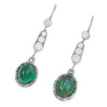 EMERALD AND DIAMOND EARRINGS each set with round cut diamonds and a cabochon emerald, 3.2cm, 4.3g.