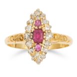 ANTIQUE RUBY AND DIAMOND MARQUISE RING, set with oval cut rubies and old cut diamonds, size L / 6,