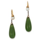 NEPHRITE AND PEARL EARRINGS each set with a pearl and a polished nephrite drop, 2.7cm, 1.5g.